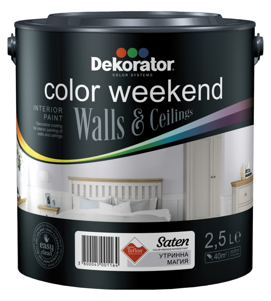 Снимка на Цветен Латекс Декоратор CW - Сатен - Утринна Магия - 2,5л - Мегахим - 10-01122