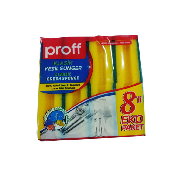 Снимка на Гъба домакинска - 8бр - 2601494