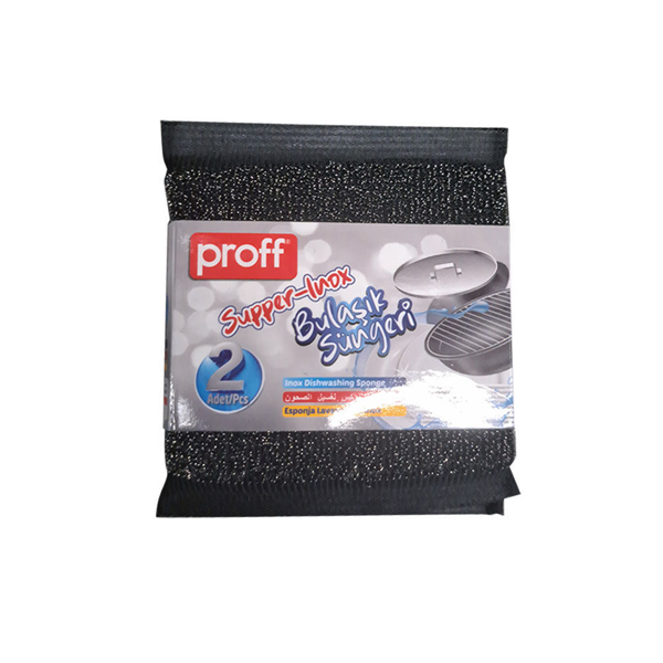 Снимка на Гъба за почистване на Инокс - 2бр - 2601507