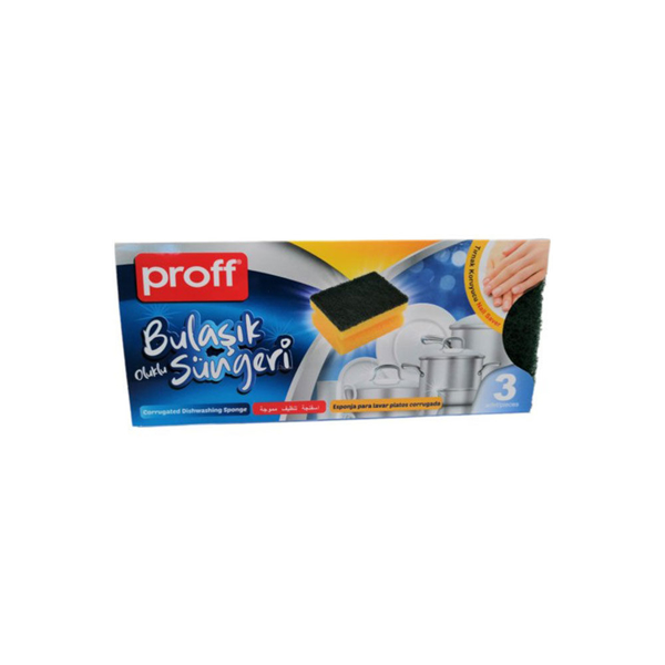 Снимка на Гъба домакинска - 3бр - 2601521