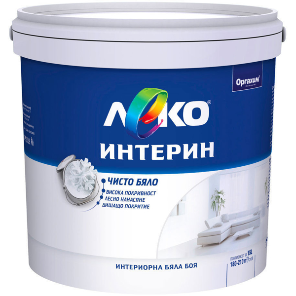 Снимка на ЛЕКО Интерин бял - 15л - Оргахим - 4005031