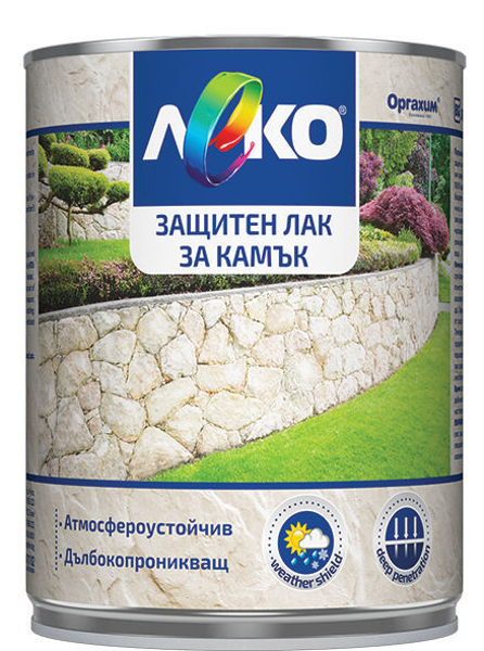 Снимка на Лак защитен ЛЕКО за камък - 0.75 мл - Оргахим 