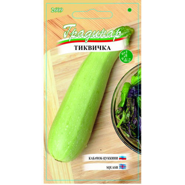 Снимка на Семена за зеленчуци градинар - домати - Montserat1