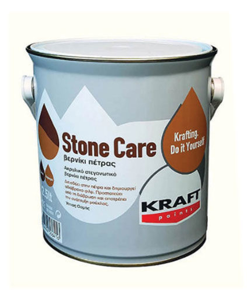Снимка на Лак за защита на камъни KRAFT STONE CARE - 0.75 л - Kraft - JK32245000008