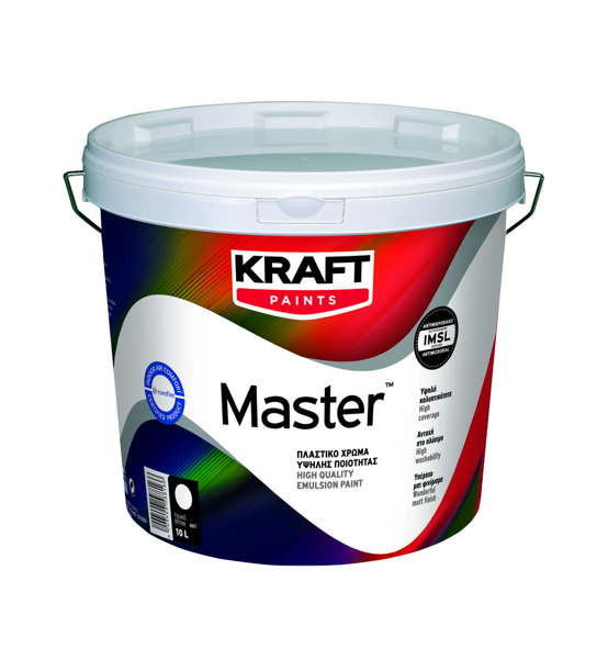 Снимка на Латекс база A MASTER - 2.70 л - интериорна - KRAFT