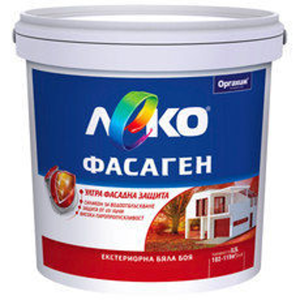 Снимка на ЛЕКО Фасаген ултра бял 8.5л