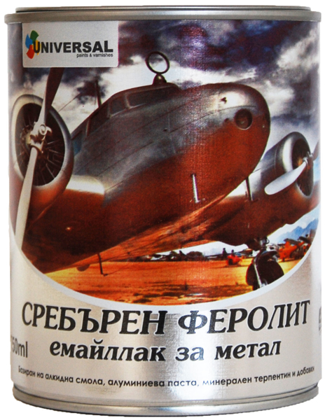 Снимка на Сребърен феролит - 750гр.