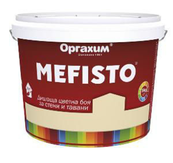 Снимка на Боя Мефисто банан - 5кг - Оргахим