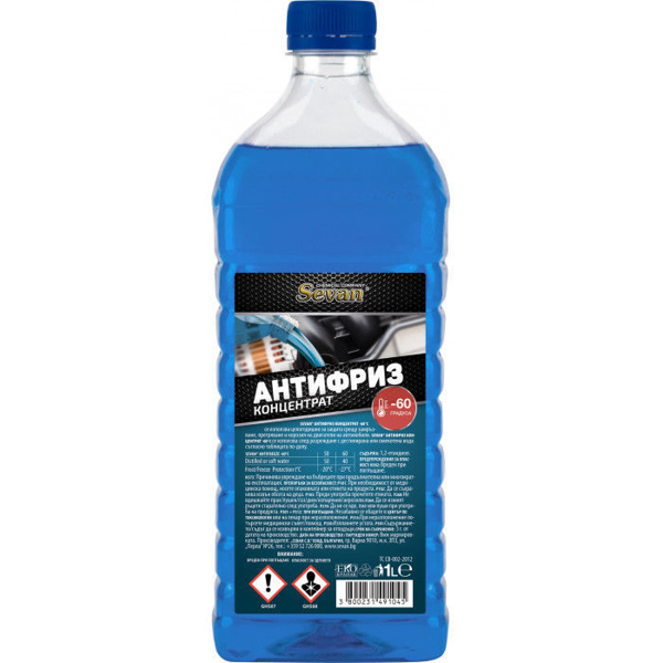 Снимка на Антифриз SEVAN концентрат - 60С 1л. PET бутилка