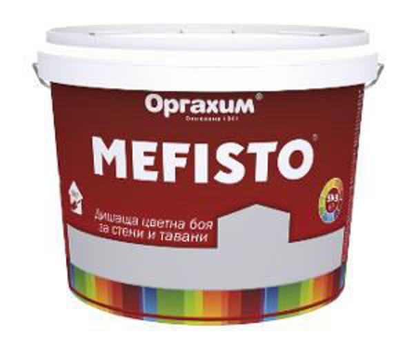 Снимка на Боя Мефисто лунен камък - 5кг - Оргахим