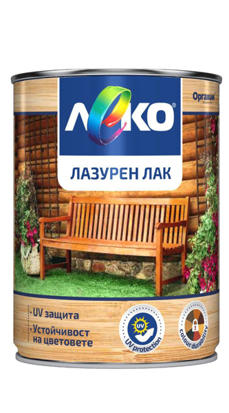 Снимка на Лазурен лак Леко - кестен - 2.5 л - Оргахим