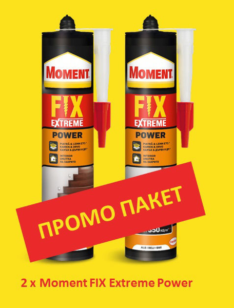 Снимка на Пакет промо Moment Fix Extreme Power - 2х385 гр.