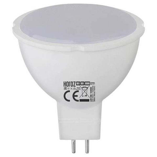 Снимка на Крушка диодна SMD LED GU5.3 4W 3000K 175-250V