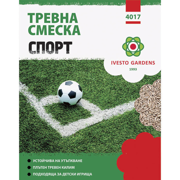 Снимка на Тревна смеска "Спорт" - 16 кв.м.