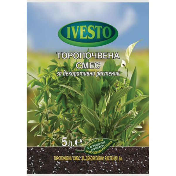 Снимка на Смес торопочвена за листнодекоративни растения - 5 л