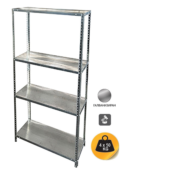 Снимка на Поцинкован Метален Стелаж с 4 рафта - 150х75х30см - 4х50кг - 150х75х30см - монтаж с болтове - 54527