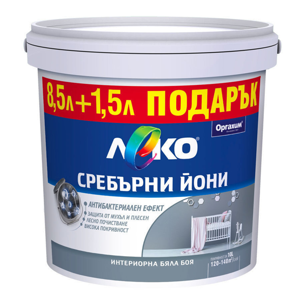 Снимка на ЛЕКО Интерин бял 8.5л + 1.5л гратис - Оргахим - 20-100956