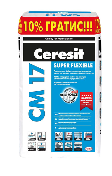 Снимка на Лепило за плочки Ceresit CM 17 Super Flexible - 27.5кг - супер гъвкаво за критични основи 