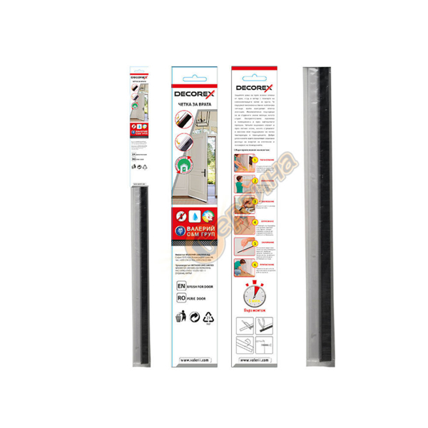 Снимка на Четка за врата PVC - 1м. - кафява - с косъм - Decorex - 28857