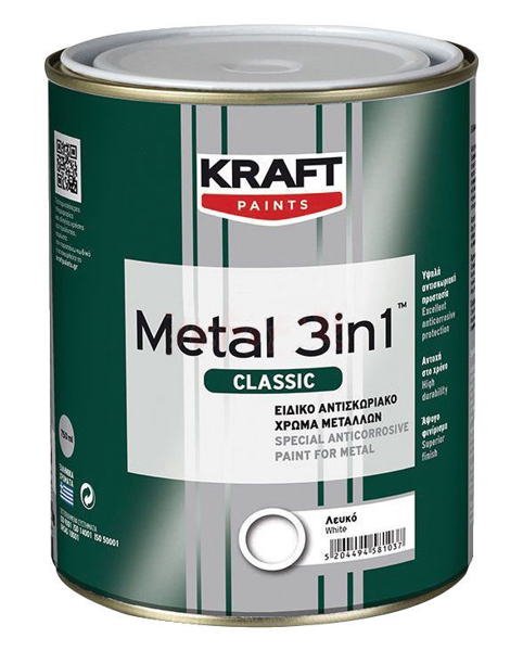 Снимка на Емайллак 3в1 New Metal Classic 300 сив 0.750мл.